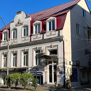 Otel Old Clty, Batum